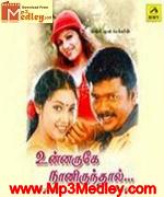Unnaruge Naan Iruntha 1999